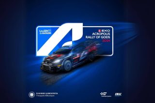 eko rally akropolis.